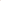 Colle matte - orange